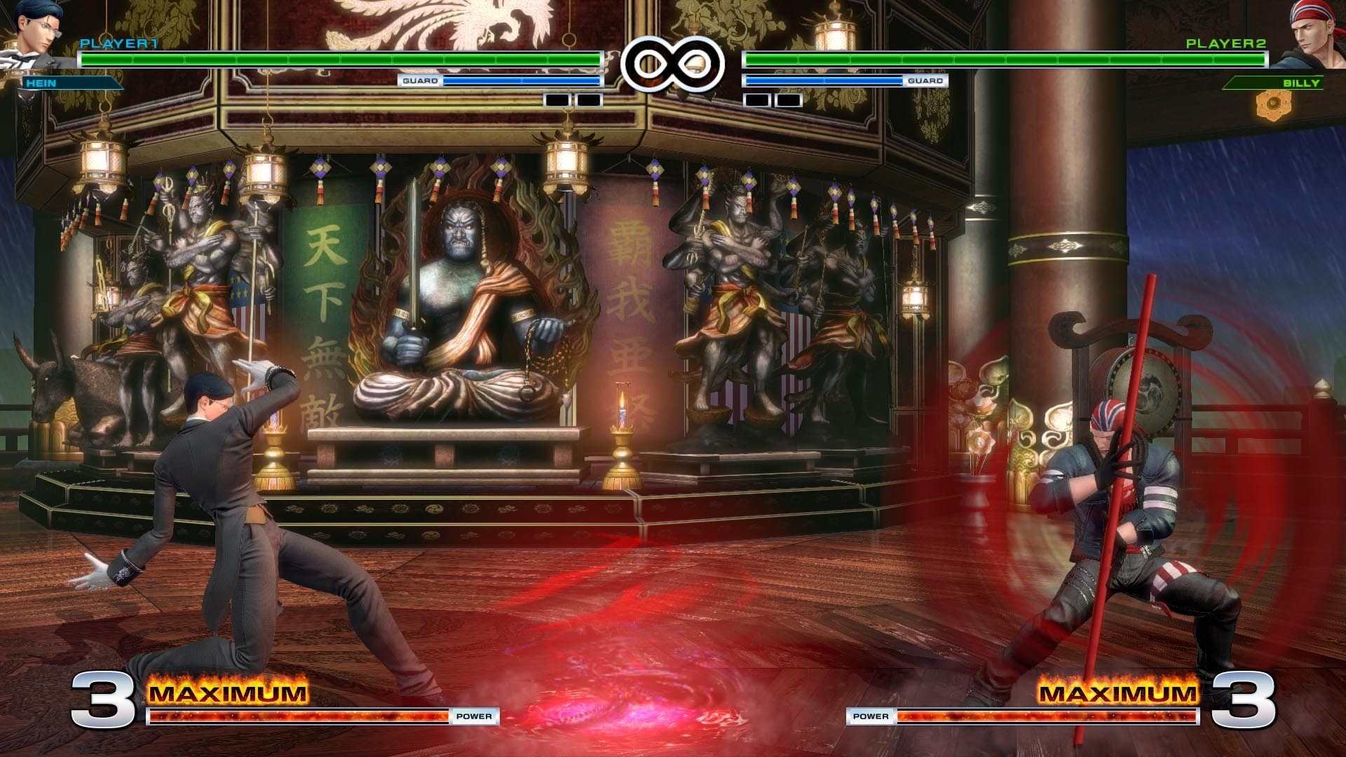 The King of Fighters XIV